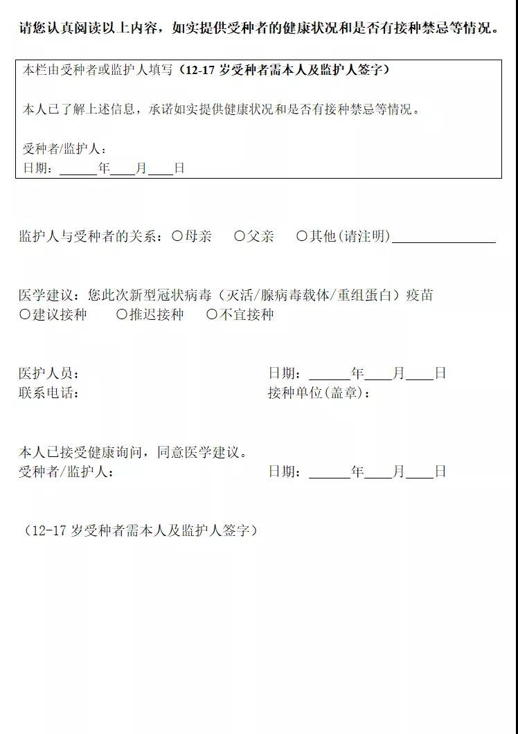 �����¹�����